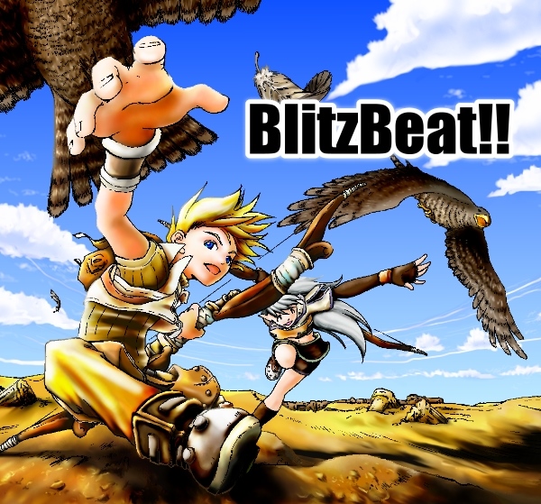 リアルに小説読んでみた。