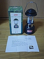 ランタン