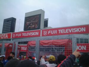 pit2