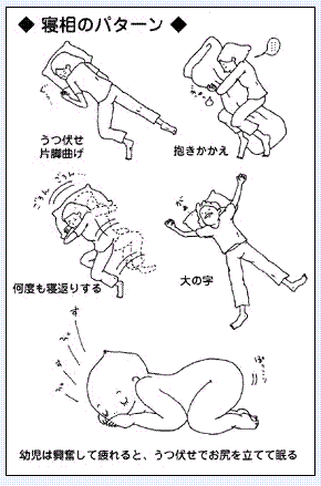 35ページ目の記事一覧 ひと休みしよっ 楽天ブログ