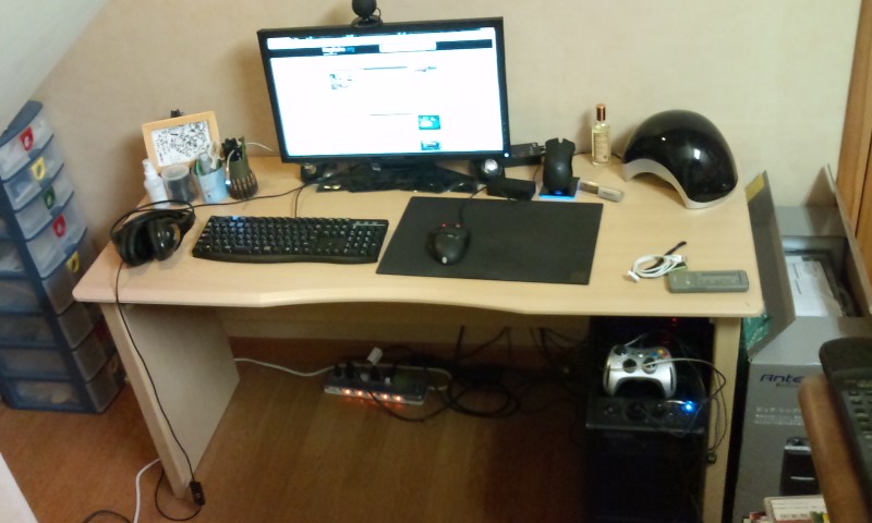 Desk