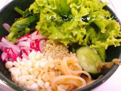 まかない♪ニンジンうどん