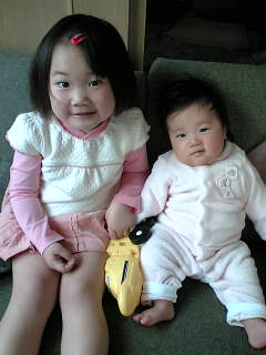 かわいいですか？