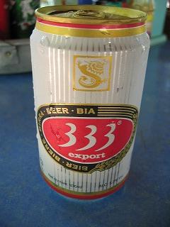 Beer 333