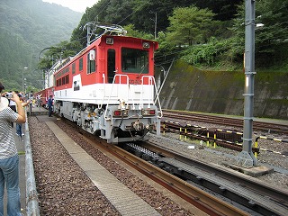 train1