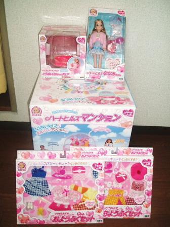 ななみ１.JPG
