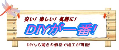 01-013.gif