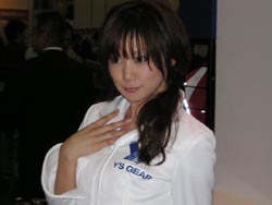 03010100.p1010004~3 のコピー.jpg