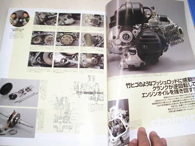 03010100.p1010085~1 のコピー.jpg