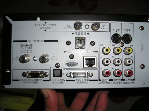 03010100.p1010004~2 のコピー.jpg