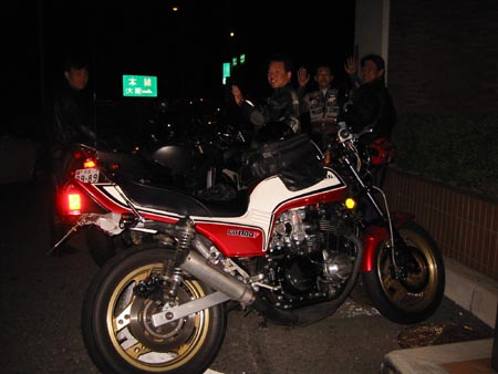 IMG_0057 のコピー.jpg