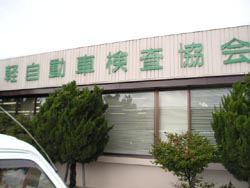 03010100.p1010001~8 のコピー.jpg