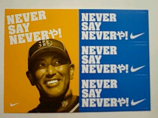 シールもらった