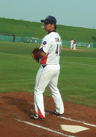 takai