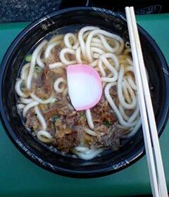 udon