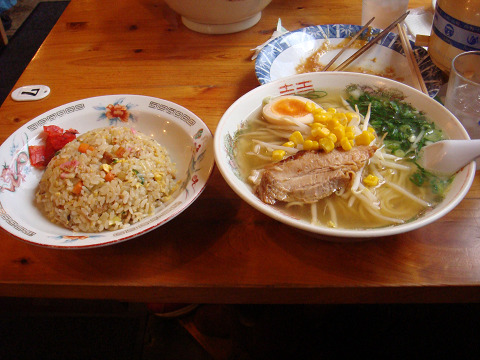 ラーメン半チャン