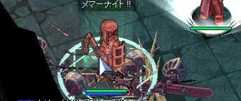 騎士団２