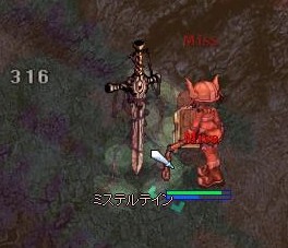 screeneir017.jpg