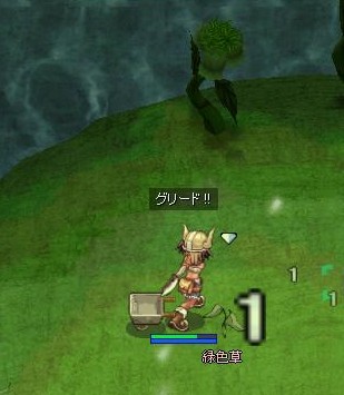 草刈マサ○