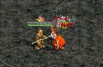 キャンサー２.JPG