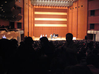 シンフォニーホール