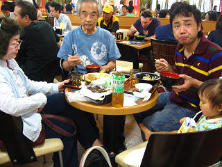 静岡・東京・千葉ドライブ旅行