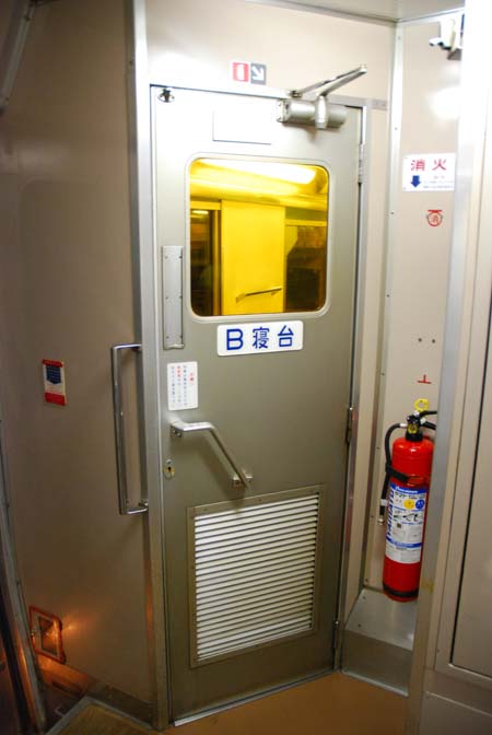 B寝台.JPG