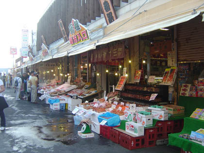 函館朝市2.JPG