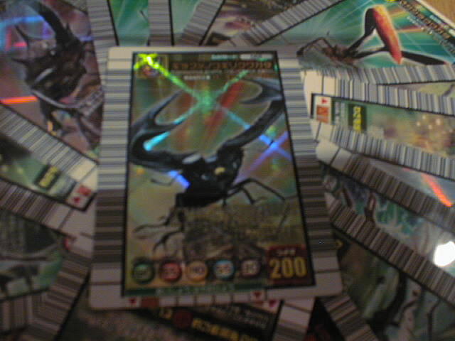 金色のカニさん♪