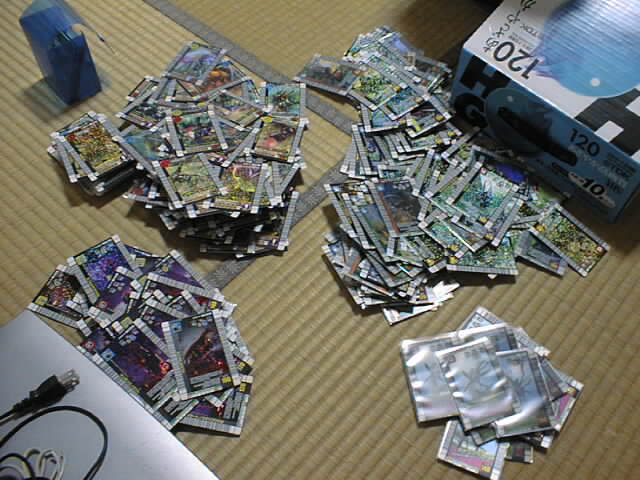 なぜこんなに･･･