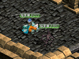 オーガ秘密で１人ぼっち