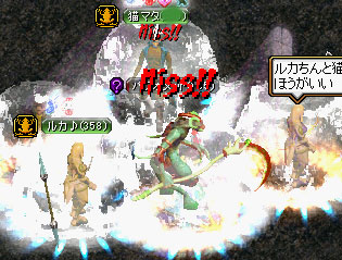 9月26日戦後のｷﾞﾙﾊﾝ