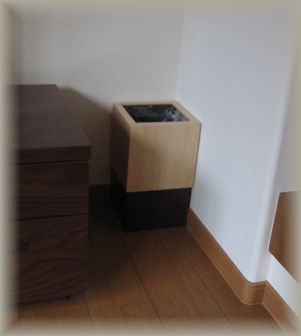 画像 116home.jpg