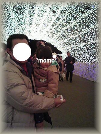 071220_173632momo1.jpg