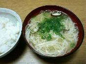 ごはんとにゅうめん