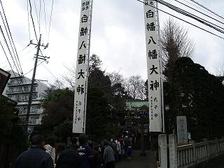 2007_0101画像0027.JPG