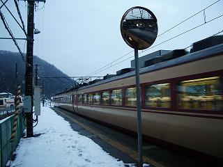 2008_0211画像 002.jpg
