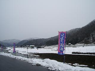 2008_0211画像 028.jpg