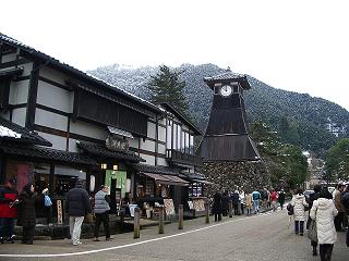 2008_0211画像 033.jpg