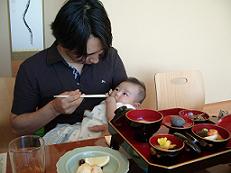 コピー ～ 2007_0814画像 015.jpg