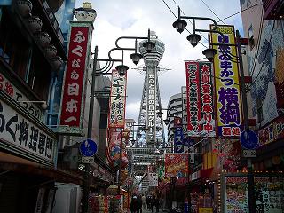 2008_0211画像 007.jpg