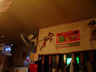 2008_0131画像 001.jpg