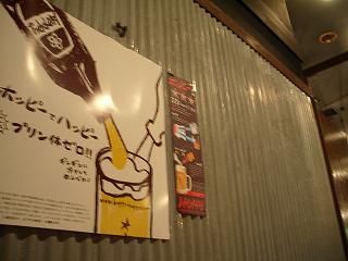 2007_0803画像 008.jpg