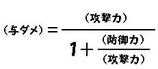 計算基本式.JPG