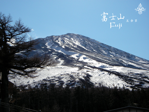 11-20富士山五合目.jpg