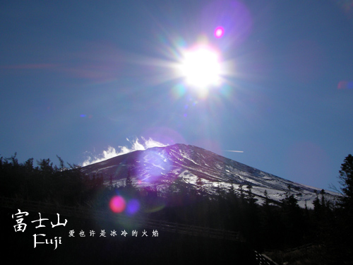 11-21富士山五合目２.jpg