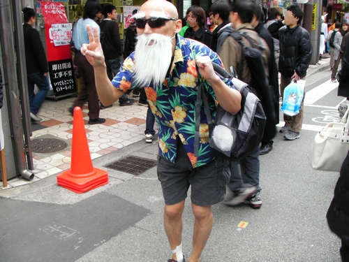 a0343.JPG