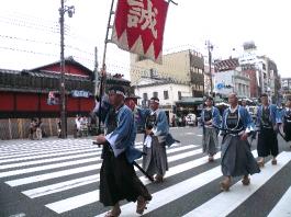 祇園祭