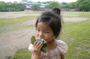 姫路動物園