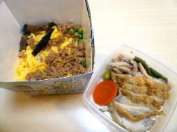 タイガース弁当